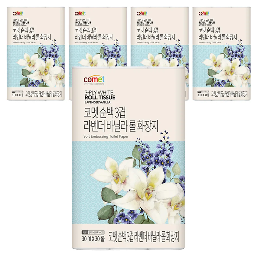 코멧 순백 3겹 라벤더 바닐라 롤화장지 가격 추이 코멧 순백 3겹 라벤더 바닐라 롤화장지 - 최저가 11,990원
