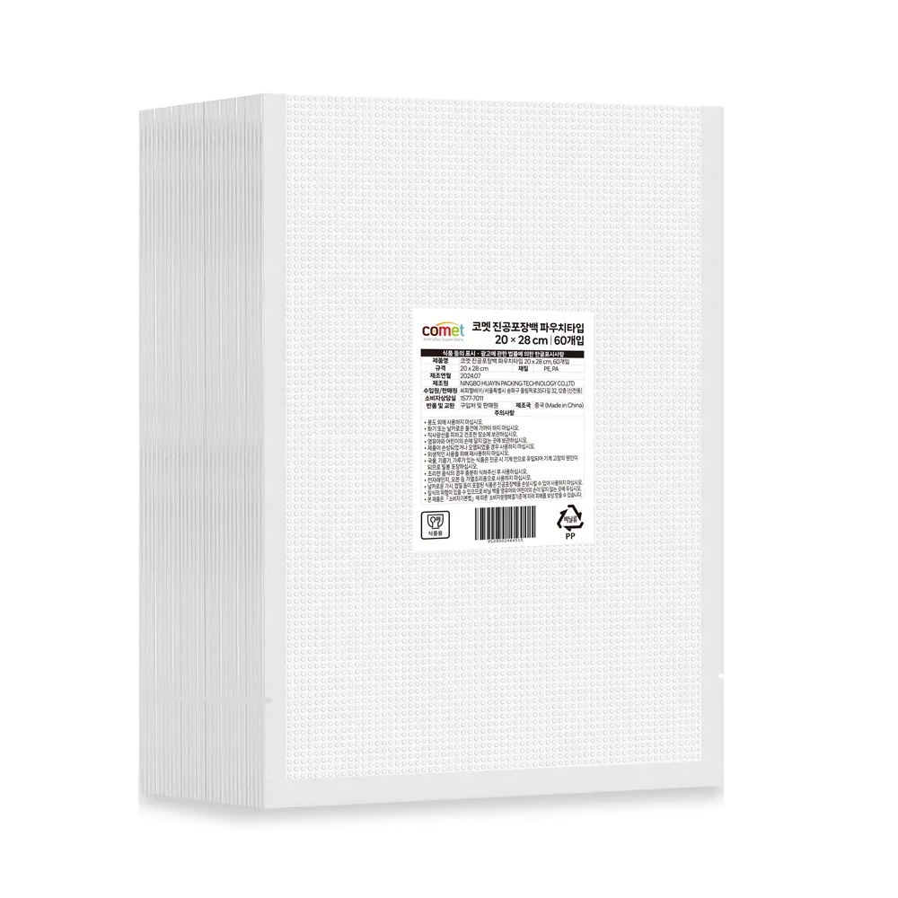 코멧 진공포장 비닐백 파우치타입 중형 20 x 28 cm 가격 추이 코멧 진공포장 비닐백 파우치타입 중형 20 x 28 cm - 최저가 8,390원