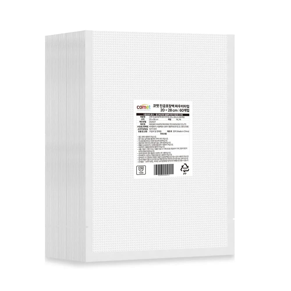 코멧 진공포장 비닐백 파우치타입 중형 20 x 28 cm 가격 추이 코멧 진공포장 비닐백 파우치타입 중형 20 x 28 cm - 최저가 8,390원