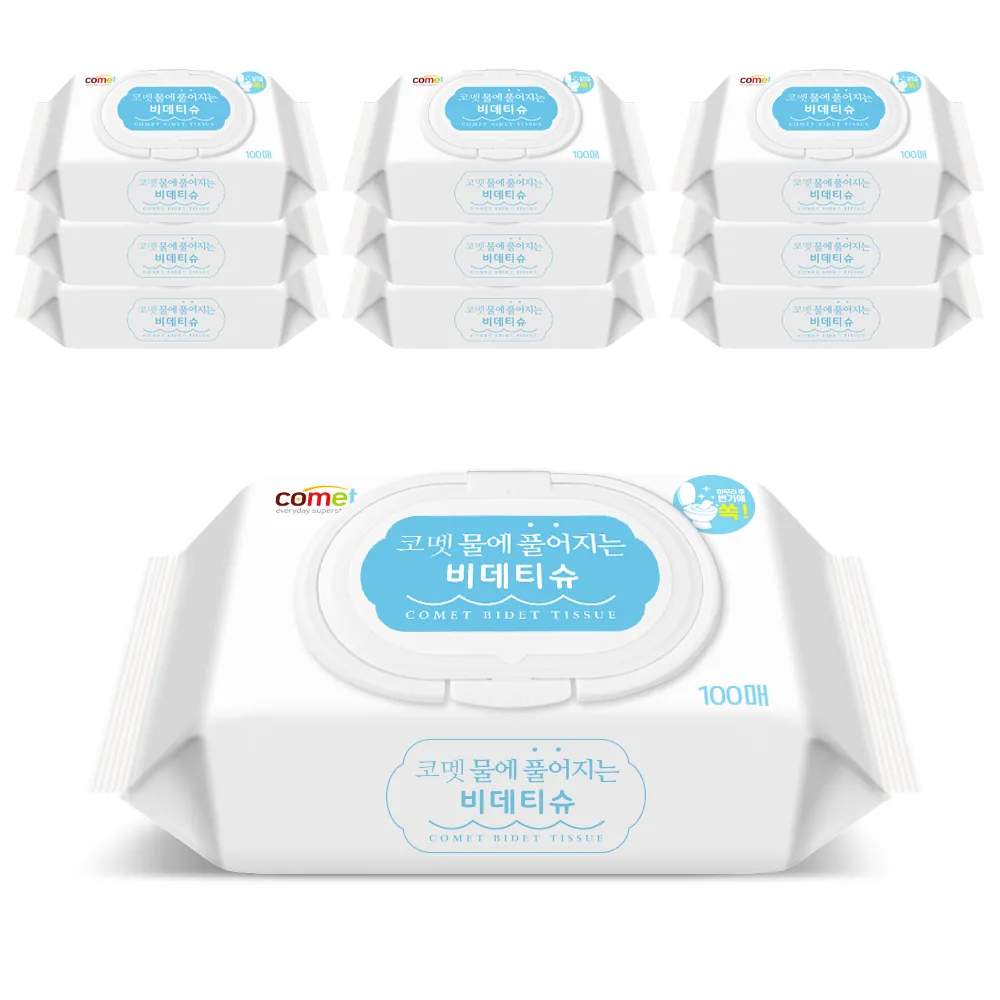 코멧 물에 풀어지는 비데티슈 가격 추이 코멧 물에 풀어지는 비데티슈 - 최저가 12,530원