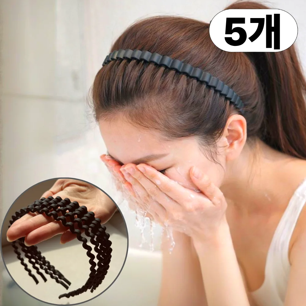 잘샀지 고탄력 남녀공용 안아픈 머리띠 5종 세트 가격 추이 잘샀지 고탄력 남녀공용 안아픈 머리띠 5종 세트 - 최저가 1,990원