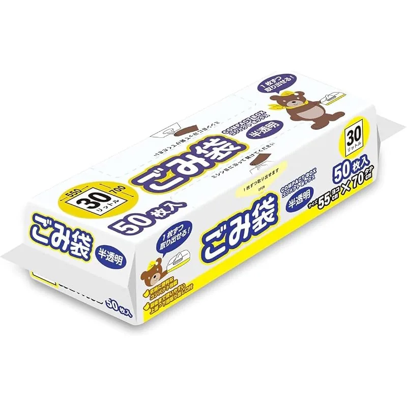 올디 컴팩트 박스 쓰레기 봉투 30L 50장×4 가격 추이 올디 컴팩트 박스 쓰레기 봉투 30L 50장×4 - 최저가 57,970원