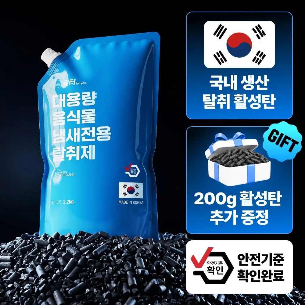 호환 미닉스 쿠쿠 스마트카라 쉘퍼 린클 에코체 음식물 처리기 활성탄필터 탈취 가격 추이 호환 미닉스 쿠쿠 스마트카라 쉘퍼 린클 에코체 음식물 처리기 활성탄필터 탈취 - 최저가 29,800원