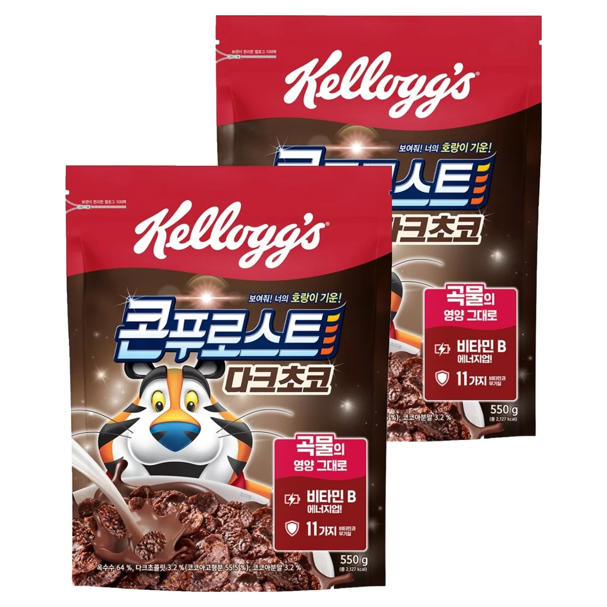 콘푸로스트 다크초코 시리얼 가격 추이 콘푸로스트 다크초코 시리얼 - 최저가 6,610원