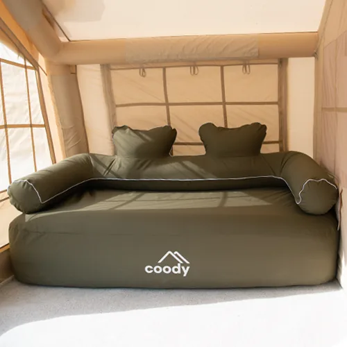 coody 에어 소파 Ver2 + 보관가방 세트 가격 추이 coody 에어 소파 Ver2 + 보관가방 세트 - 최저가 153,000원