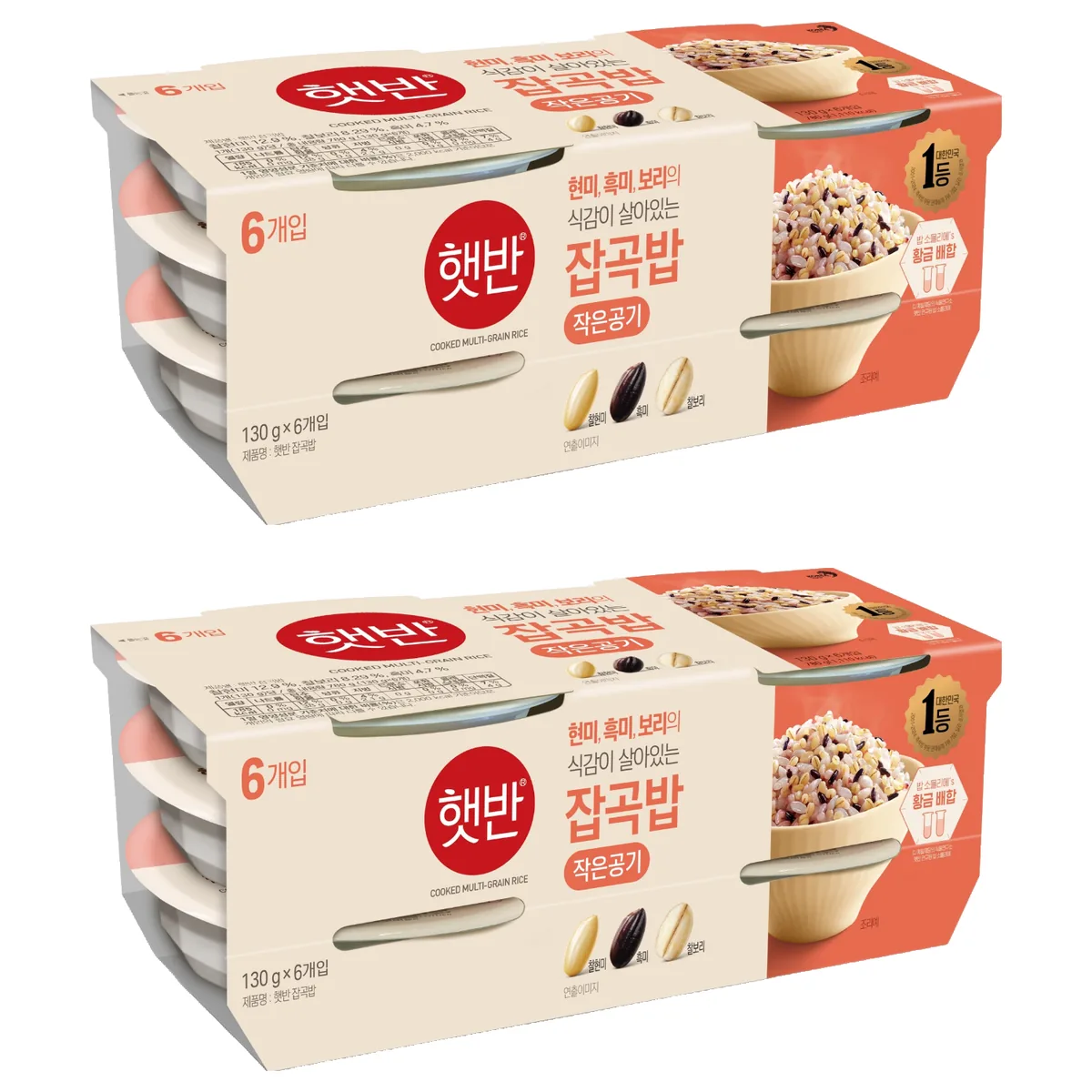 햇반 잡곡밥 210g 12개 가격 추이 햇반 잡곡밥 210g 12개 - 최저가 6,300원