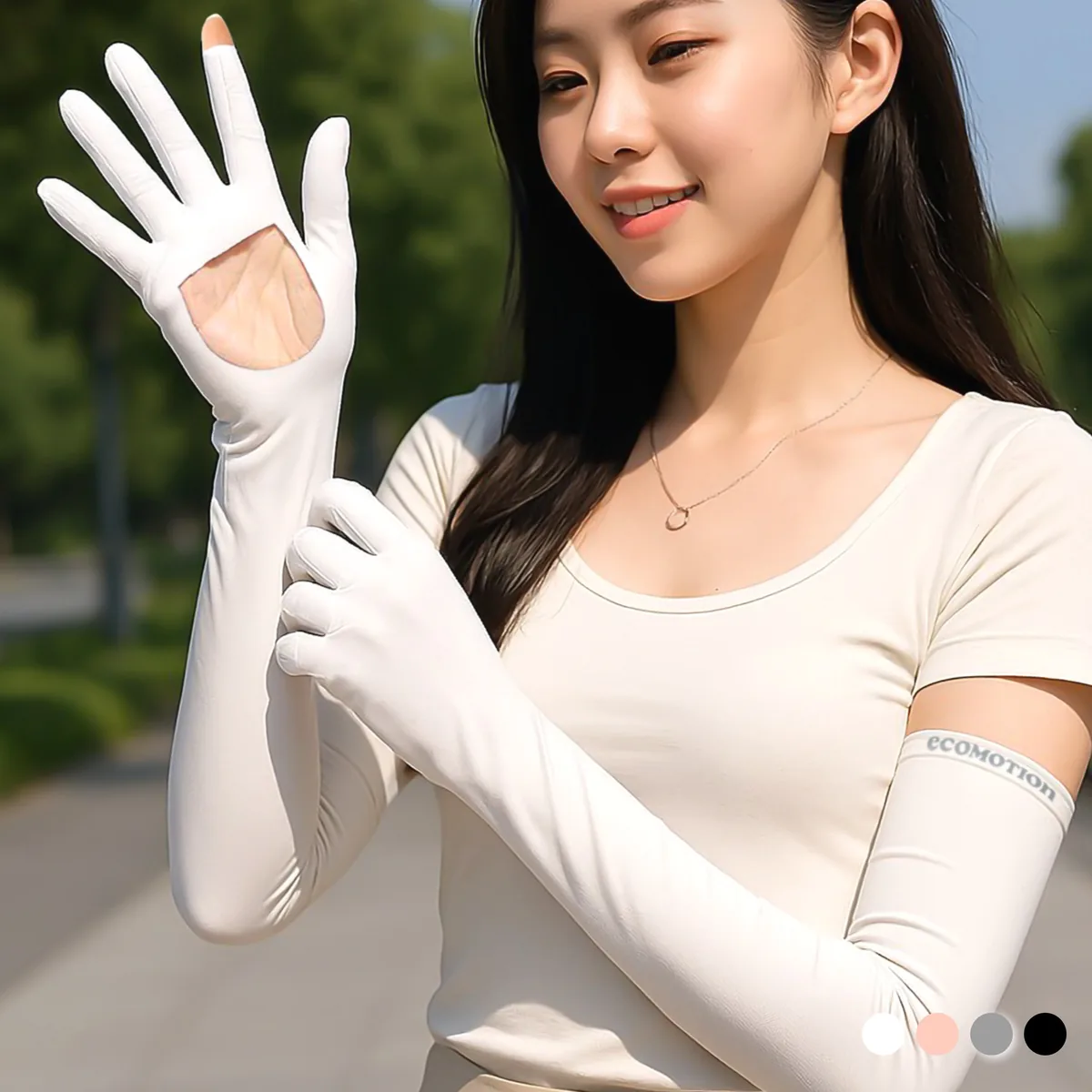 손바닥활짝 쿨토시 여성 운전장갑 긴팔 자외선 UV 차단 가격 추이 손바닥활짝 쿨토시 여성 운전장갑 긴팔 자외선 UV 차단 - 최저가 9,990원
