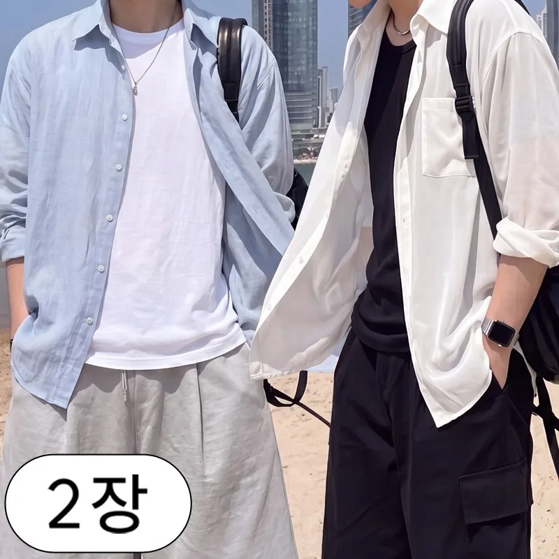올멋 쿨링 아이스 린넨쉬폰 오버핏 긴팔 셔츠 2장 가격 추이 올멋 쿨링 아이스 린넨쉬폰 오버핏 긴팔 셔츠 2장 - 최저가 33,900원