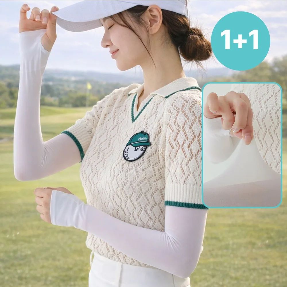 시크도트 냉감소재 자외선차단 손등커버 골프 쿨토시 가격 추이 시크도트 냉감소재 자외선차단 손등커버 골프 쿨토시 - 최저가 11,900원