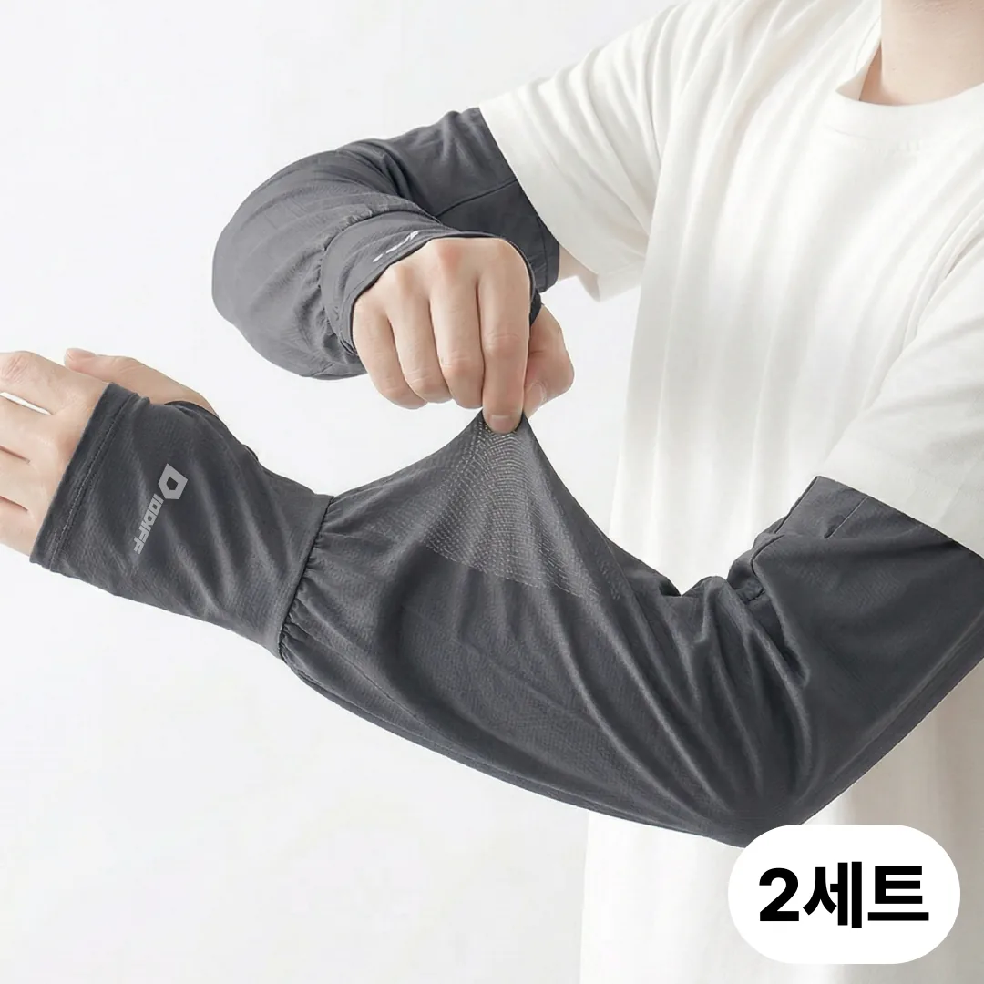 디오디프 쿨링 루즈핏 남성 쿨토시 가격 추이 디오디프 쿨링 루즈핏 남성 쿨토시 - 최저가 9,900원
