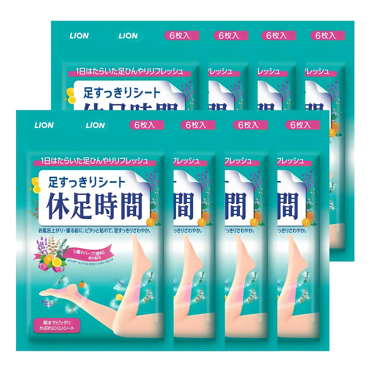휴족시간 쿨링시트 가격 추이 휴족시간 쿨링시트 - 최저가 5,500원