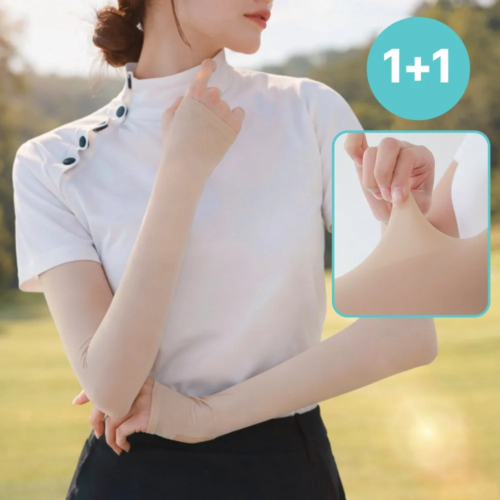 시크도트 냉감소재 자외선차단 손등커버 골프 쿨토시 가격 추이 시크도트 냉감소재 자외선차단 손등커버 골프 쿨토시 - 최저가 11,900원