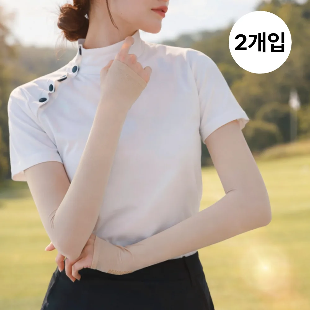 시크도트 냉감소재 자외선차단 손등커버 골프 쿨토시 가격 추이 시크도트 냉감소재 자외선차단 손등커버 골프 쿨토시 - 최저가 11,400원