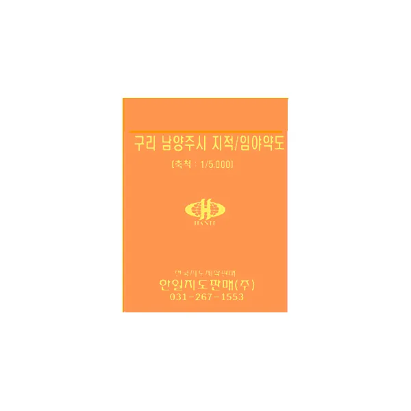 구리 남양주시 지적 임야 약도 가격 추이 구리 남양주시 지적 임야 약도 - 최저가 80,000원