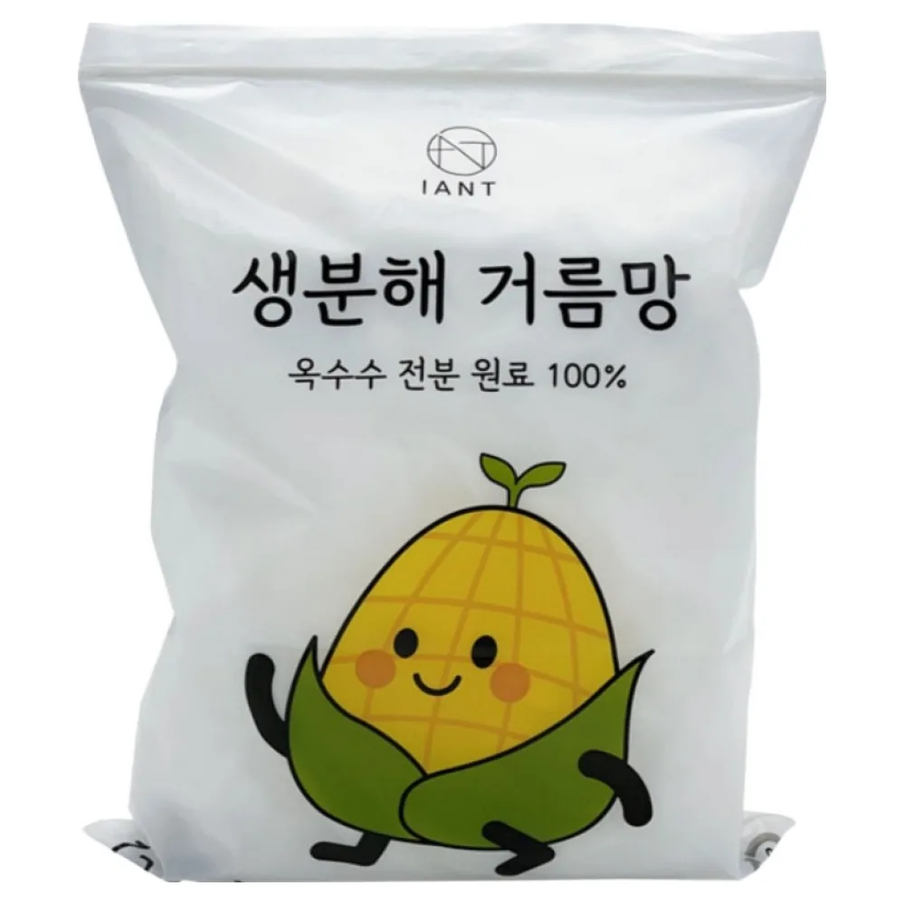 아이앤트 주방 자연 옥수수 전분 생분해 싱크대 거름망 가격 추이 아이앤트 주방 자연 옥수수 전분 생분해 싱크대 거름망 - 최저가 6,900원