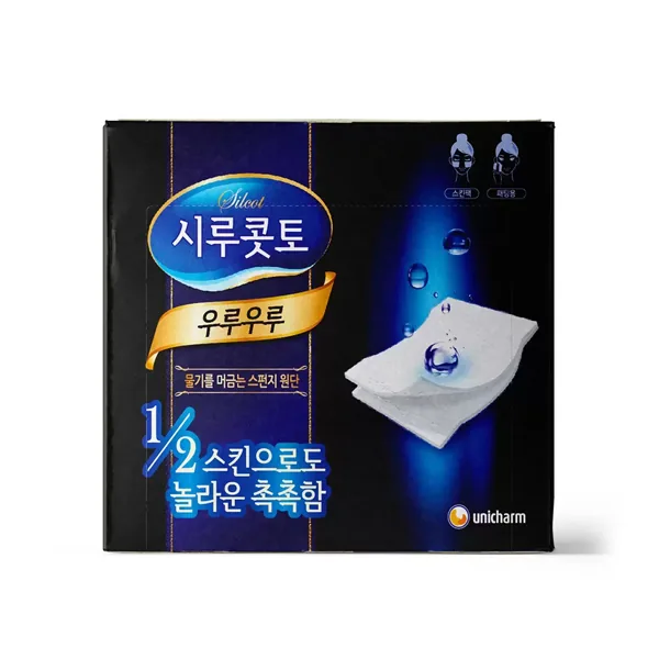 시루콧토 우루우루 화장솜 가격 추이 시루콧토 우루우루 화장솜 - 최저가 4,680원