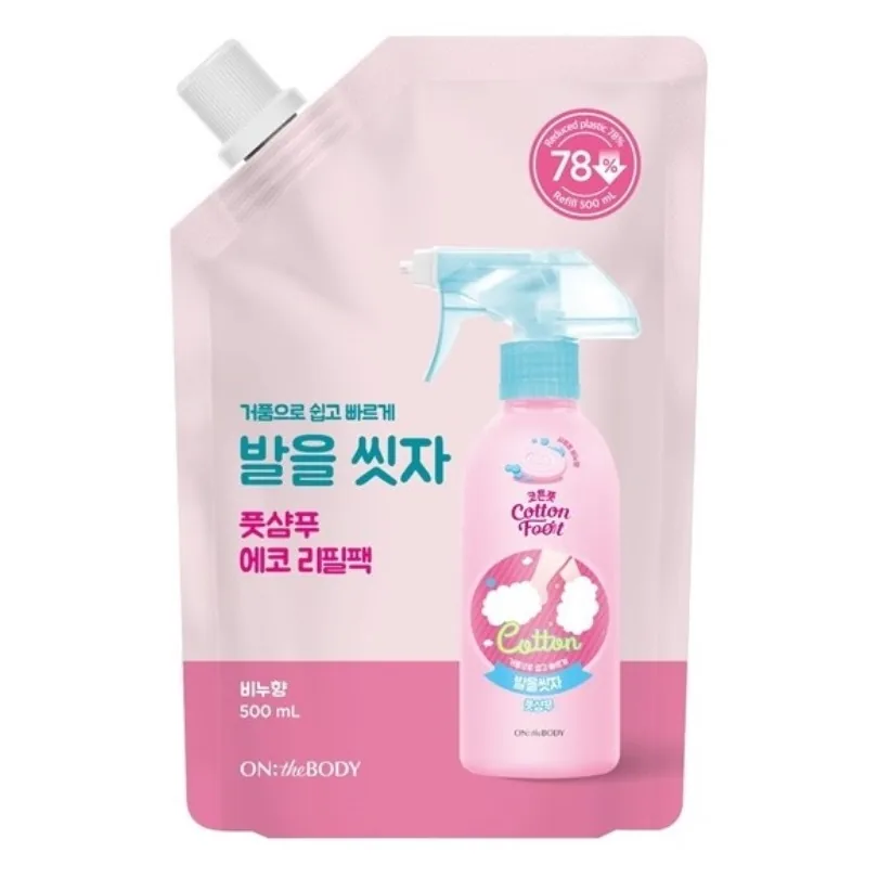 온더바디 코튼풋 발을 씻자 풋샴푸 비누향 리필 가격 추이 온더바디 코튼풋 발을 씻자 풋샴푸 비누향 리필 - 최저가 5,950원