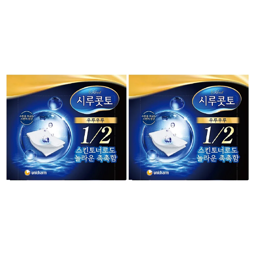 시루콧토 우루우루 화장솜 가격 추이 시루콧토 우루우루 화장솜 - 최저가 4,680원