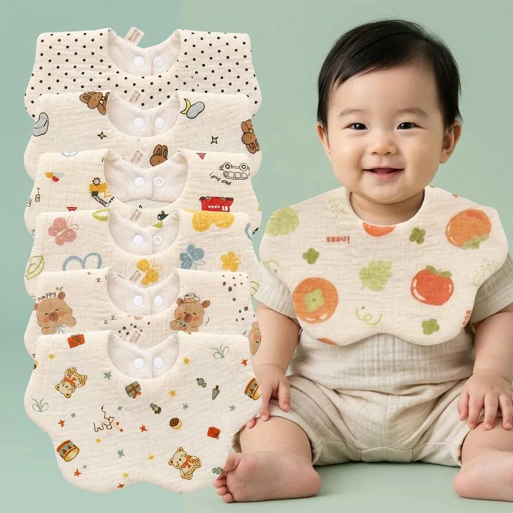 몽실이 6겹 순면 요일턱받이 가격 추이 몽실이 6겹 순면 요일턱받이 - 최저가 19,900원