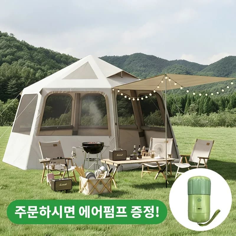 COUCAMP 에어텐트 5-8명 아이보리 가격 추이 COUCAMP 에어텐트 5-8명 아이보리 - 최저가 188,100원