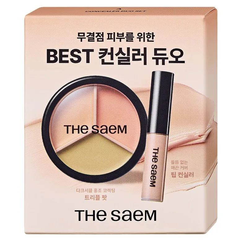 더샘 커버 퍼펙션 컨실러 듀오 세트 가격 추이 더샘 커버 퍼펙션 컨실러 듀오 세트 - 최저가 14,000원