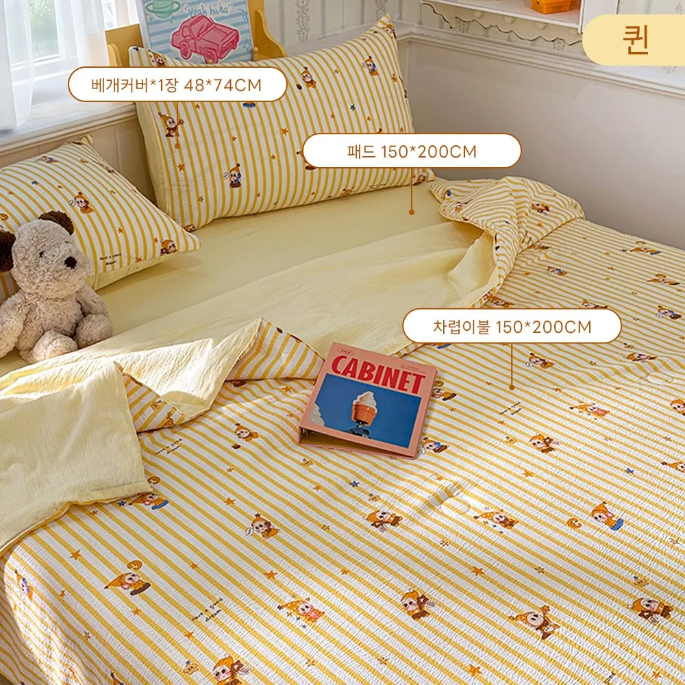 Cozy Aura 사계절 침구세트 고밀도 부드러운 차렵이불 침대패드 베개커버 세트 가격 추이 Cozy Aura 사계절 침구세트 고밀도 부드러운 차렵이불 침대패드 베개커버 세트 - 최저가 20,990원