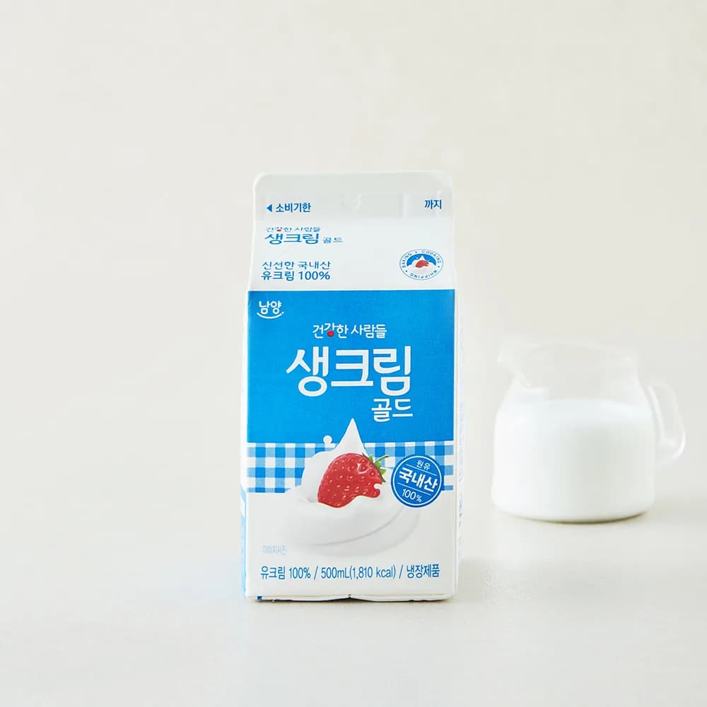 남양유업 생크림 골드 가격 추이 남양유업 생크림 골드 - 최저가 6,480원