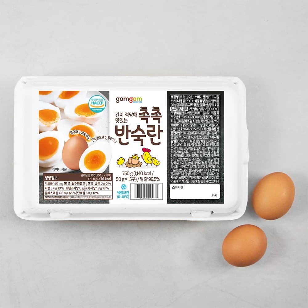 곰곰 촉촉 반숙란 가격 추이 곰곰 촉촉 반숙란 - 최저가 8,750원