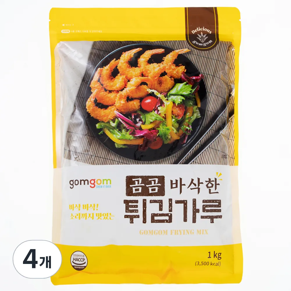 곰곰 바삭한 튀김가루 가격 추이 곰곰 바삭한 튀김가루 - 최저가 2,130원