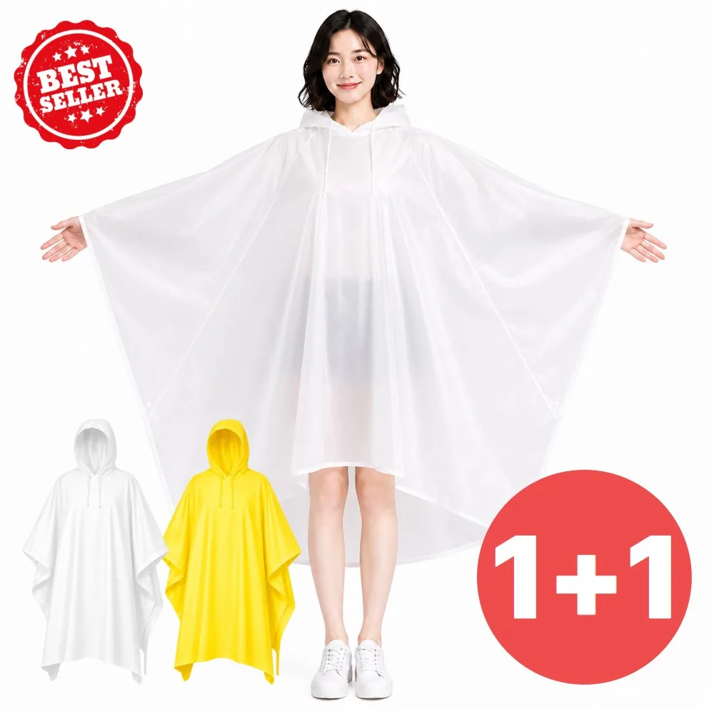 크루니 EVA 초경량 레인코트 판초우비 가격 추이 크루니 EVA 초경량 레인코트 판초우비 - 최저가 13,700원