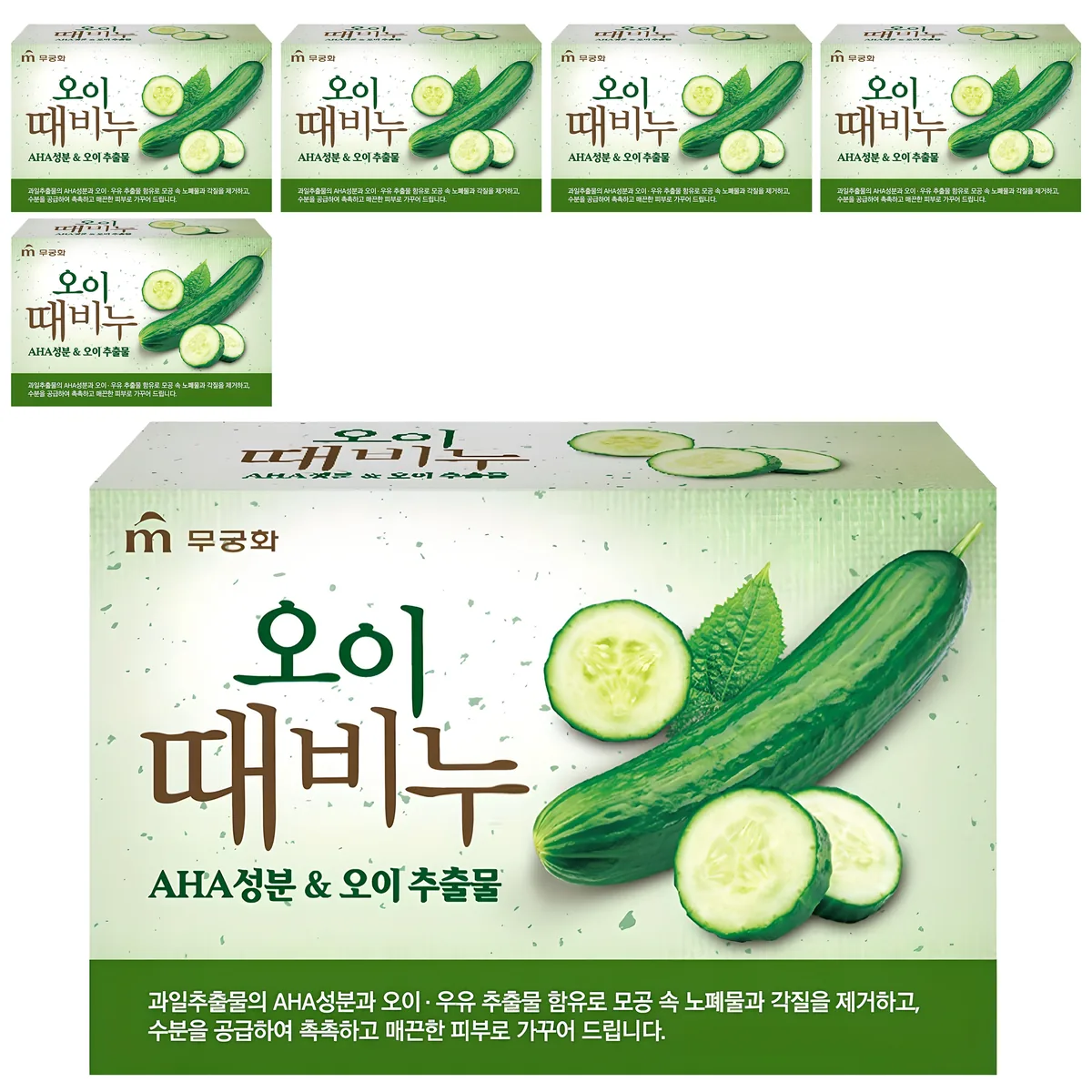 무궁화 오이 때비누 가격 추이 무궁화 오이 때비누 - 최저가 4,900원