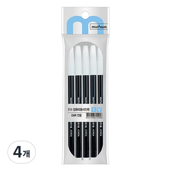문화연필 컴퓨터용 사인펜 5p 가격 추이 문화연필 컴퓨터용 사인펜 5p - 최저가 2,450원