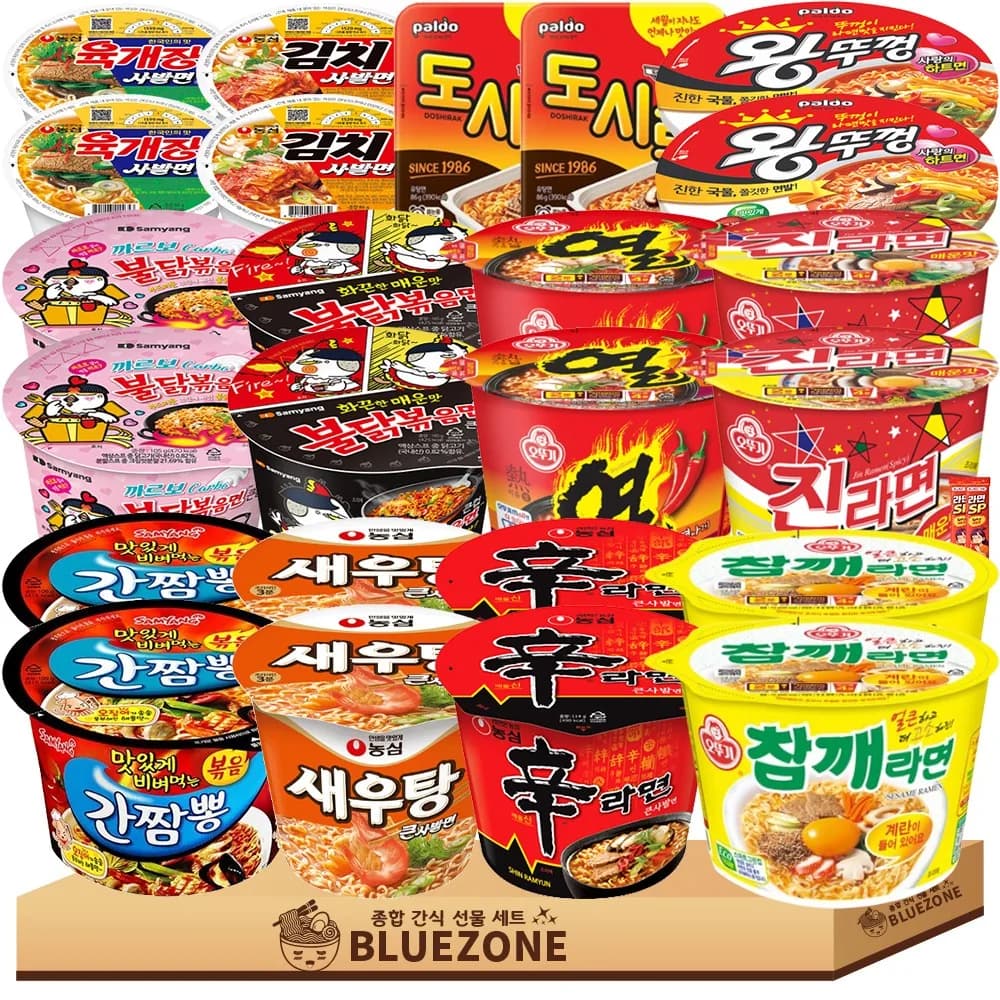 컵라면 큰사발 용기라면 24개입 (불닭 까르보불닭 간짜뽕 육개장사발면 김치사발면 신라면 새우 진매운맛 열라면 참깨 왕뚜껑 도시락) 가격 추이 컵라면 큰사발 용기라면 24개입 (불닭 까르보불닭 간짜뽕 육개장사발면 김치사발면 신라면 새우 진매운맛 열라면 참깨 왕뚜껑 도시락) - 최저가 39,800원