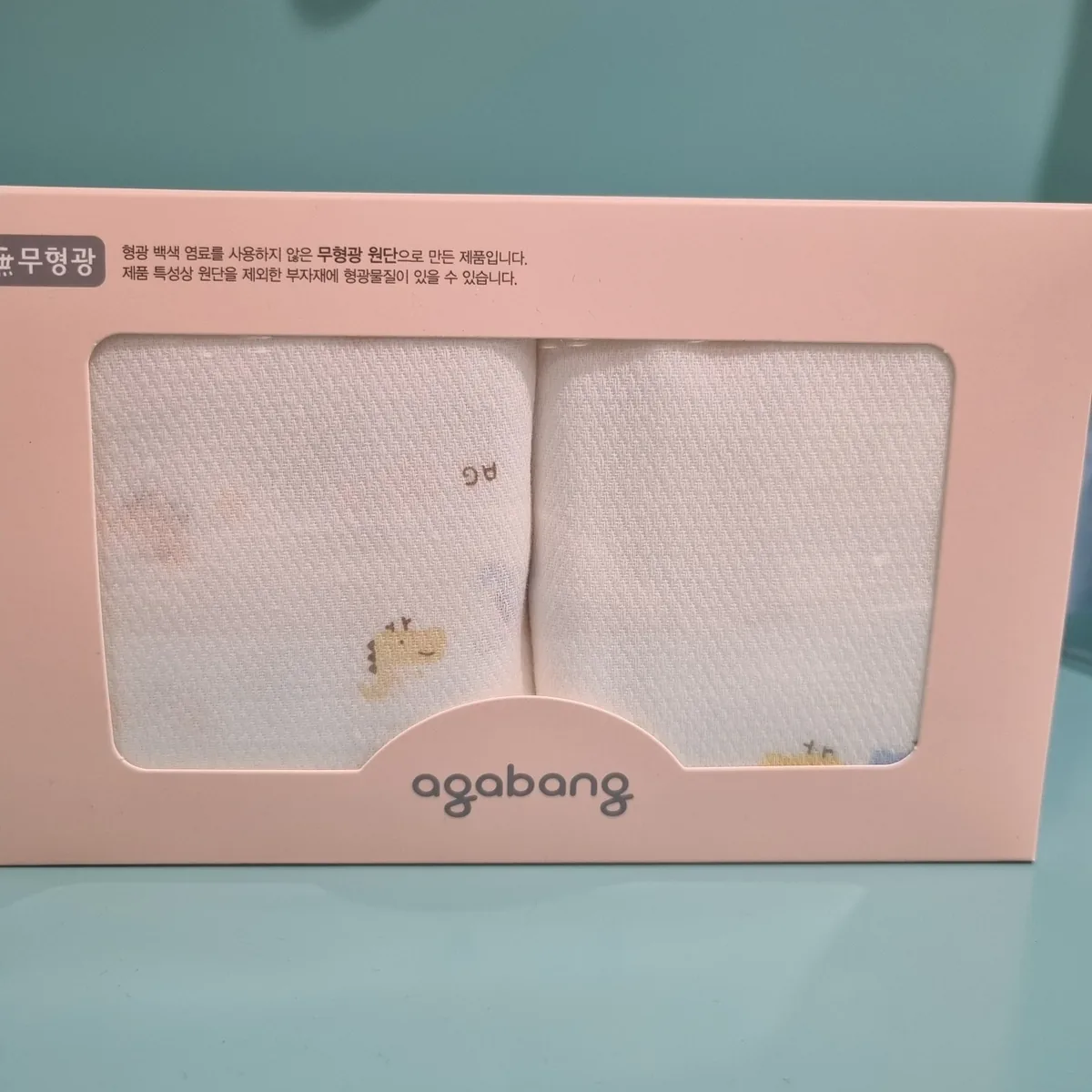 아가방 귀여운 공룡나염 무형광 손수건 10PCS 가격 추이 아가방 귀여운 공룡나염 무형광 손수건 10PCS - 최저가 17,100원