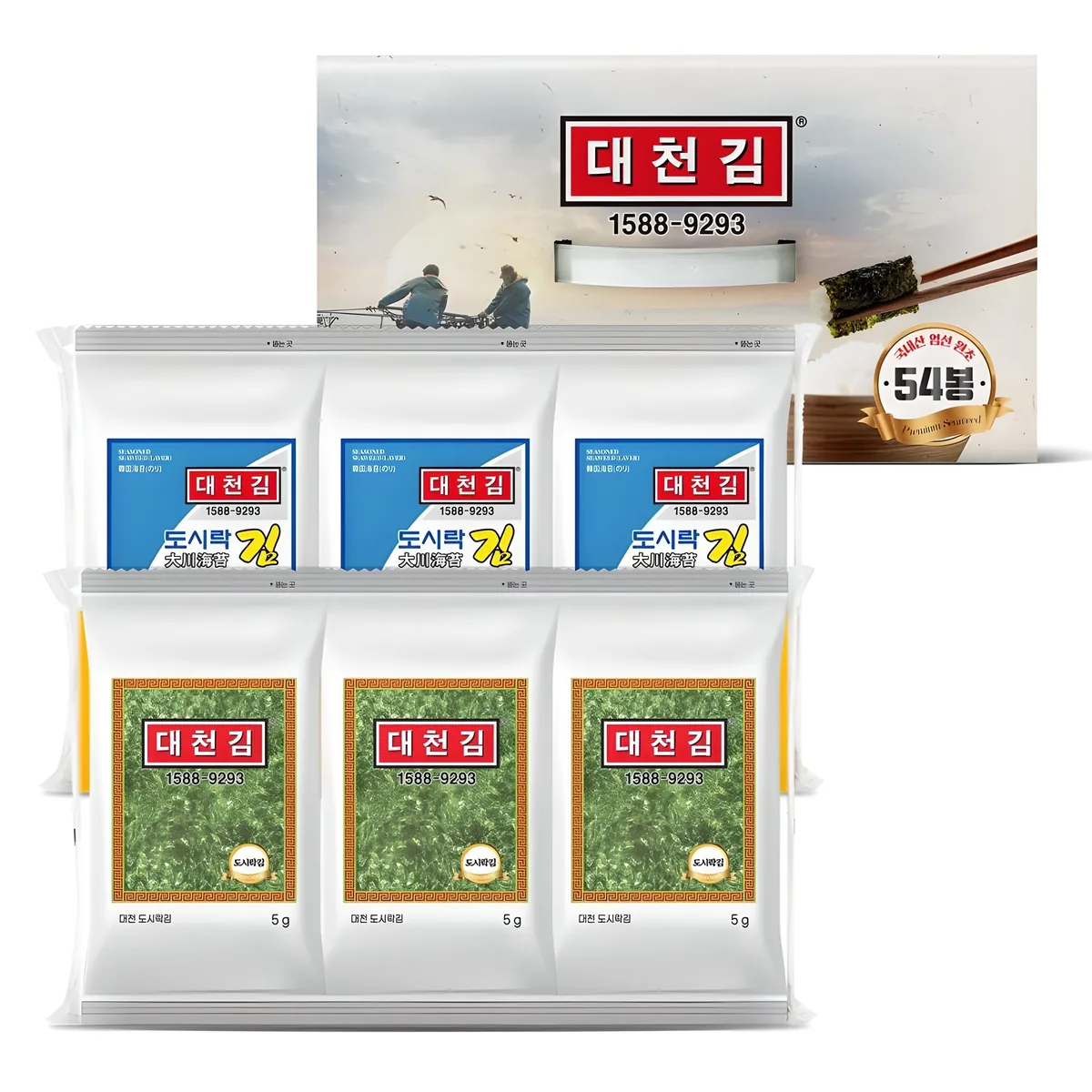 대천김 재래도시락김 세트 가격 추이 대천김 재래도시락김 세트 - 최저가 19,900원
