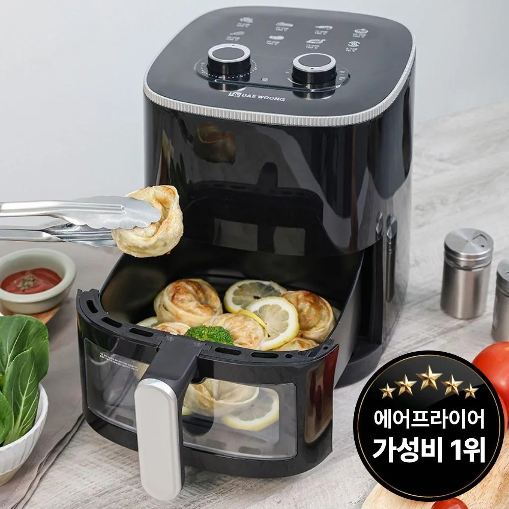 대웅모닝컴 에어프라이어 3.5리터 DWAF-9135B 블랙 가격 추이 대웅모닝컴 에어프라이어 3.5리터 DWAF-9135B 블랙 - 최저가 39,900원