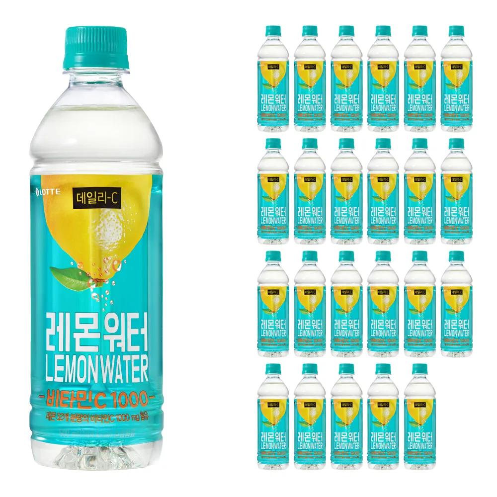 데일리씨 레몬워터 가격 추이 데일리씨 레몬워터 - 최저가 22,980원