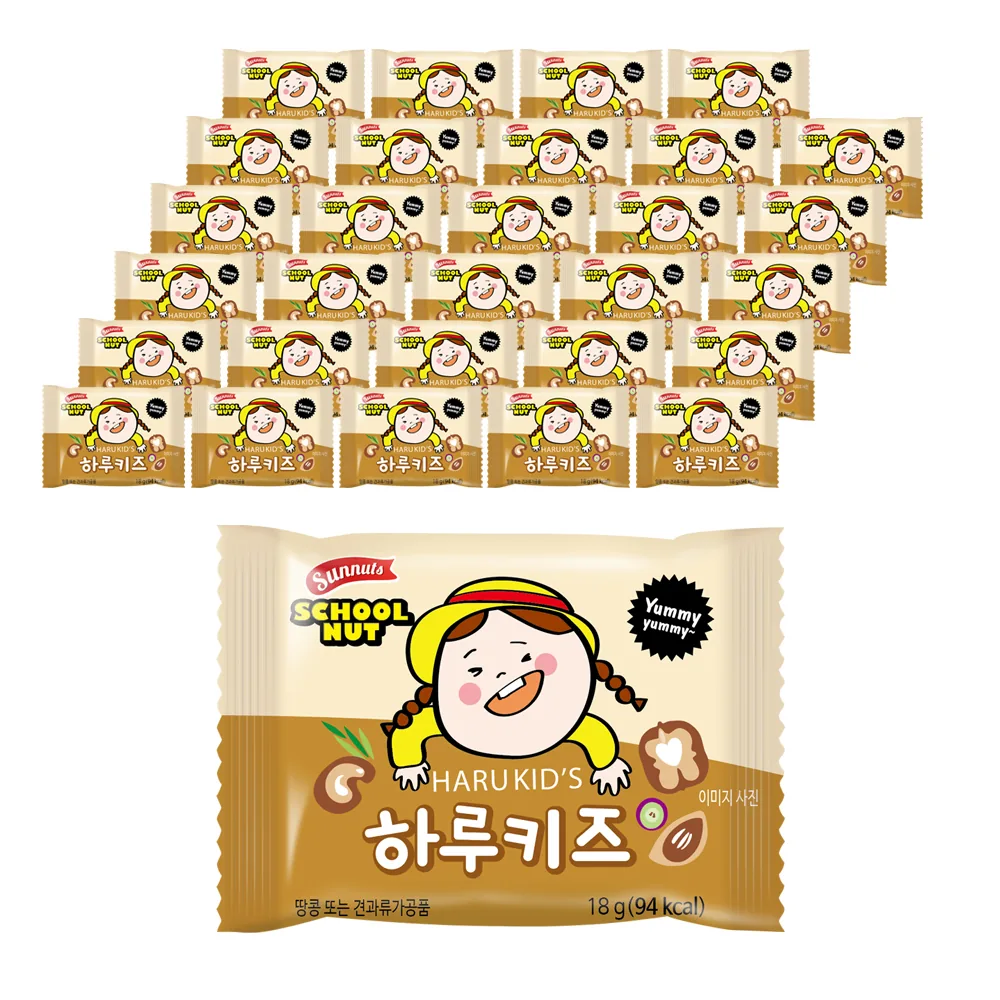 하루견과 하루키즈 가격 추이 하루견과 하루키즈 - 최저가 14,850원