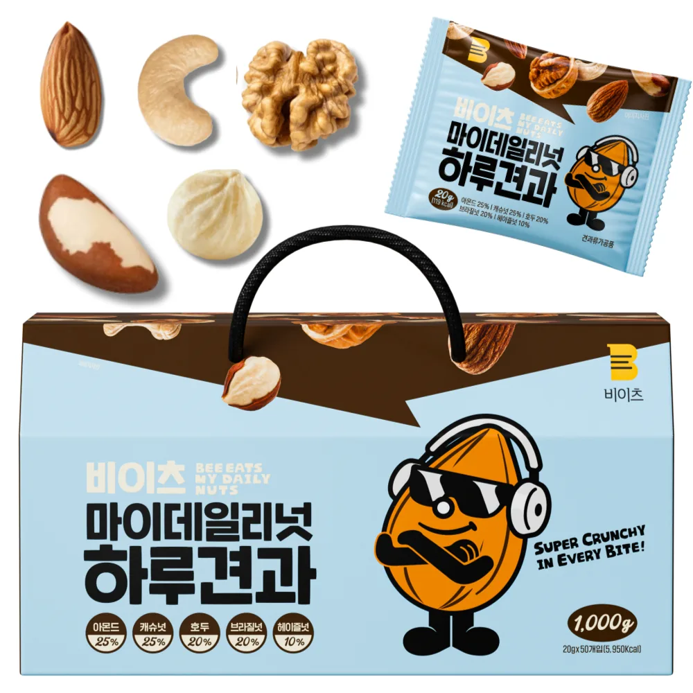 비이츠 마이 데일리넛 하루견과 가격 추이 비이츠 마이 데일리넛 하루견과 - 최저가 29,900원