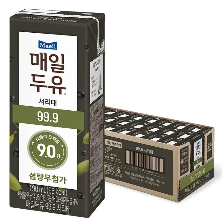 매일두유 99.9 서리태 가격 추이 매일두유 99.9 서리태 - 최저가 12,900원