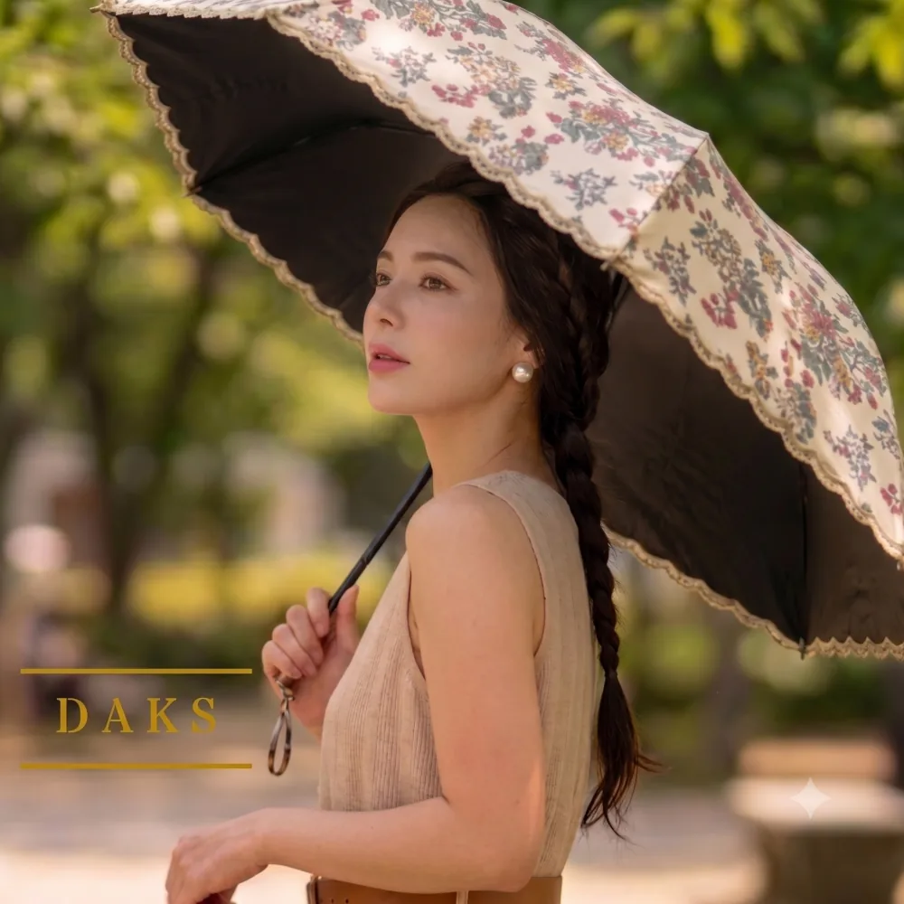 닥스 암막 3단 초경량 우양산 자외선 UV 차단 가격 추이 닥스 암막 3단 초경량 우양산 자외선 UV 차단 - 최저가 49,900원