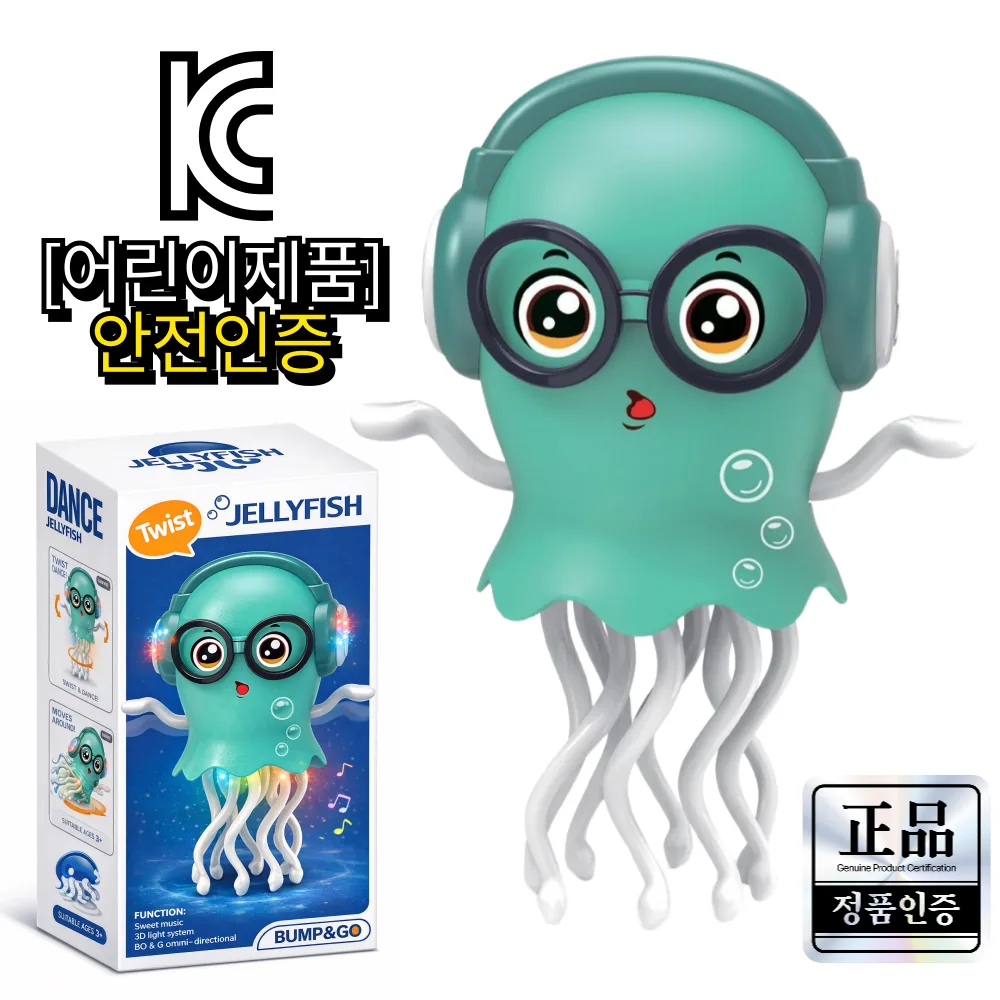 조온하루 춤추는 문어 장난감 가격 추이 조온하루 춤추는 문어 장난감 - 최저가 11,900원