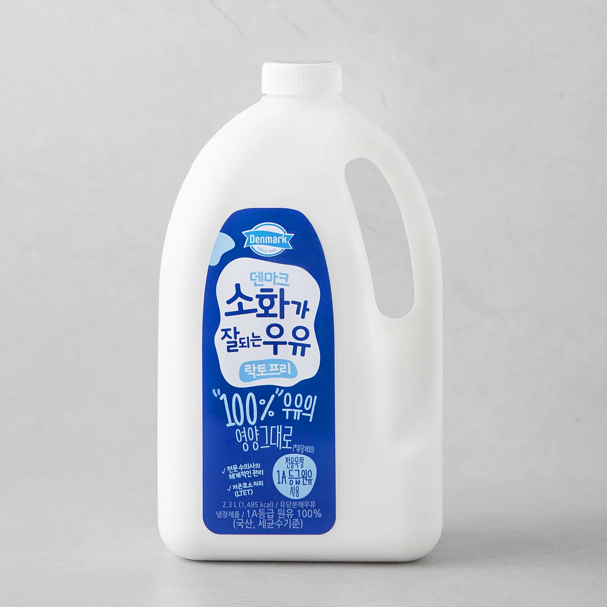 덴마크 소화가 잘되는 우유 가격 추이 덴마크 소화가 잘되는 우유 - 최저가 7,280원