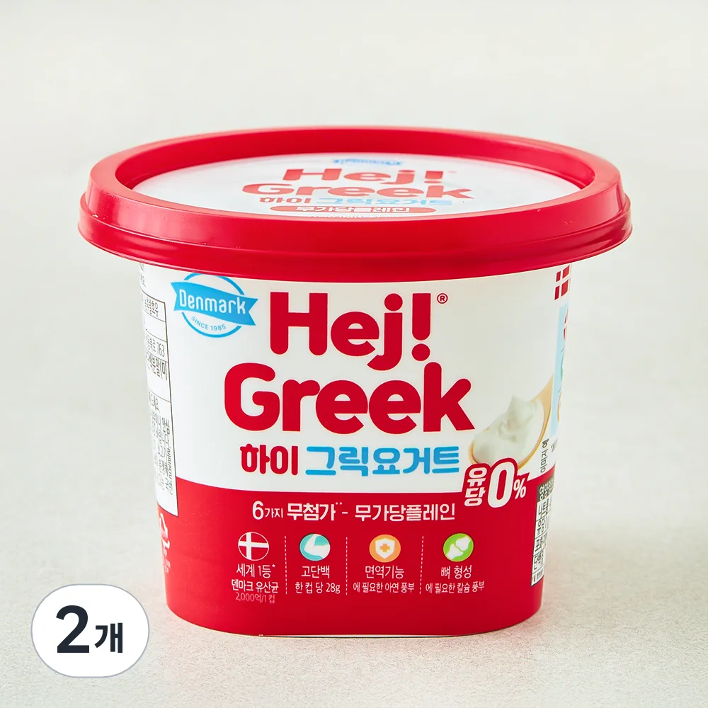 덴마크 하이 그릭요거트 가격 추이 덴마크 하이 그릭요거트 - 최저가 6,480원
