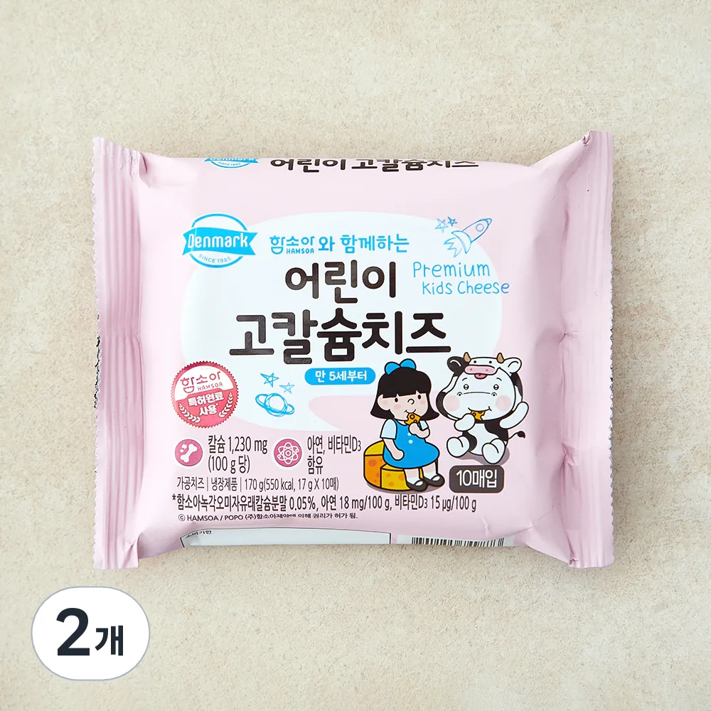 덴마크 어린이 고칼슘치즈 가격 추이 덴마크 어린이 고칼슘치즈 - 최저가 5,380원