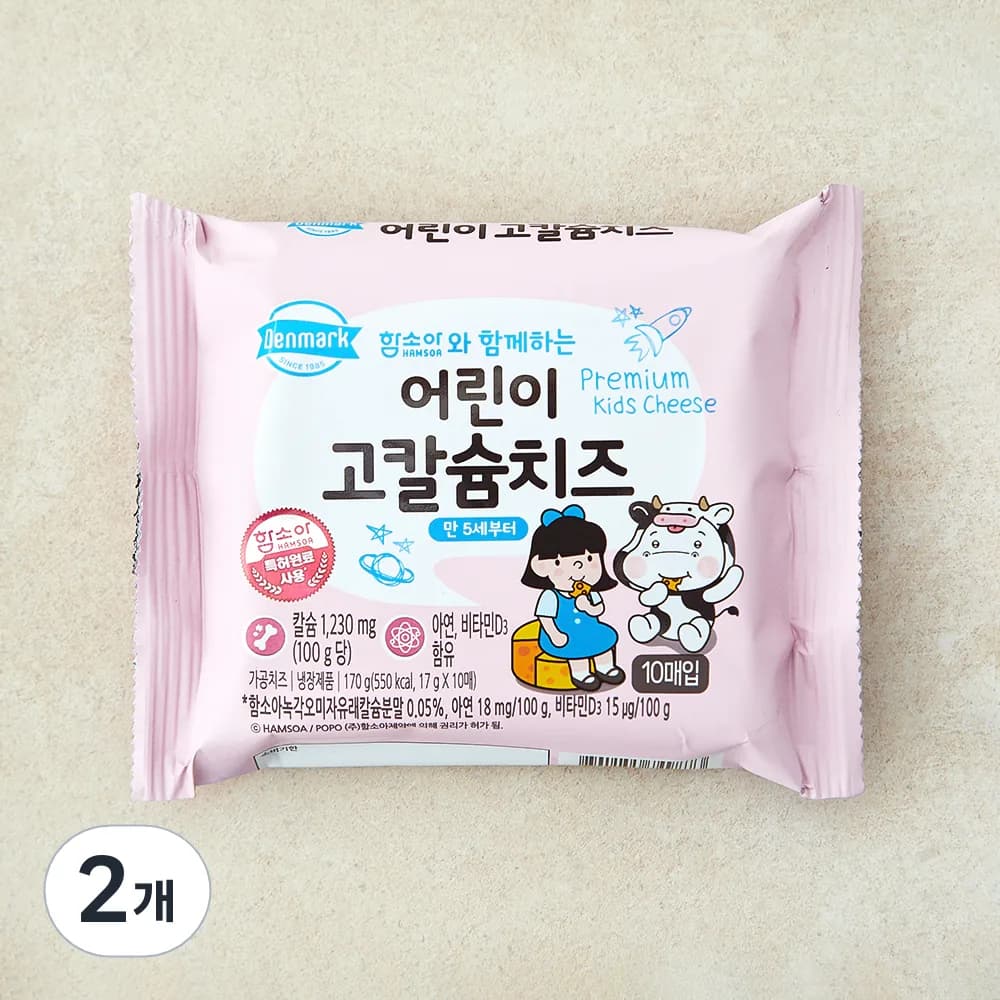 덴마크 어린이 고칼슘치즈 가격 추이 덴마크 어린이 고칼슘치즈 - 최저가 6,480원