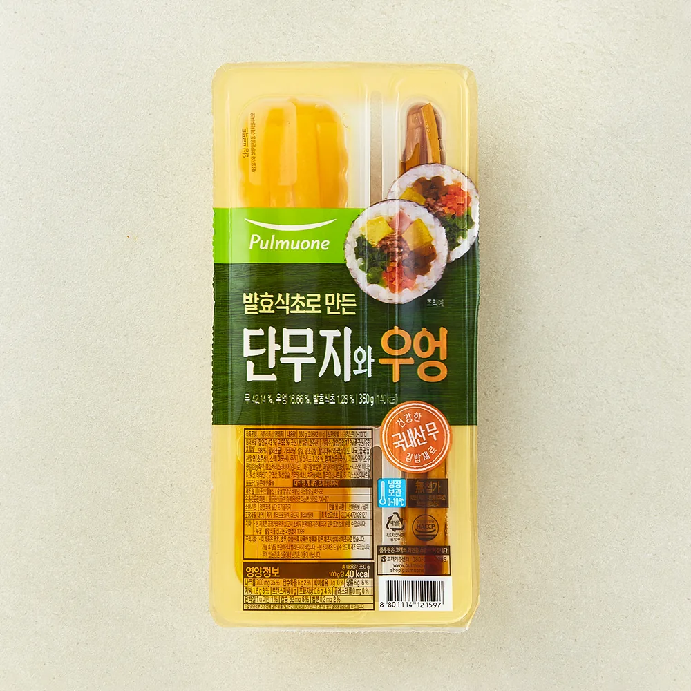 풀무원 김밥용 단무지와우엉 가격 추이 풀무원 김밥용 단무지와우엉 - 최저가 3,680원