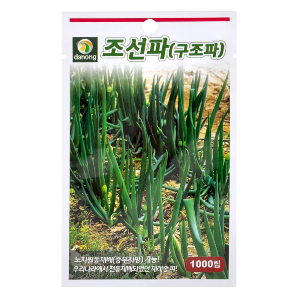 다농 조선파 구조파 씨앗 1000립 가격 추이 다농 조선파 구조파 씨앗 1000립 - 최저가 3,000원