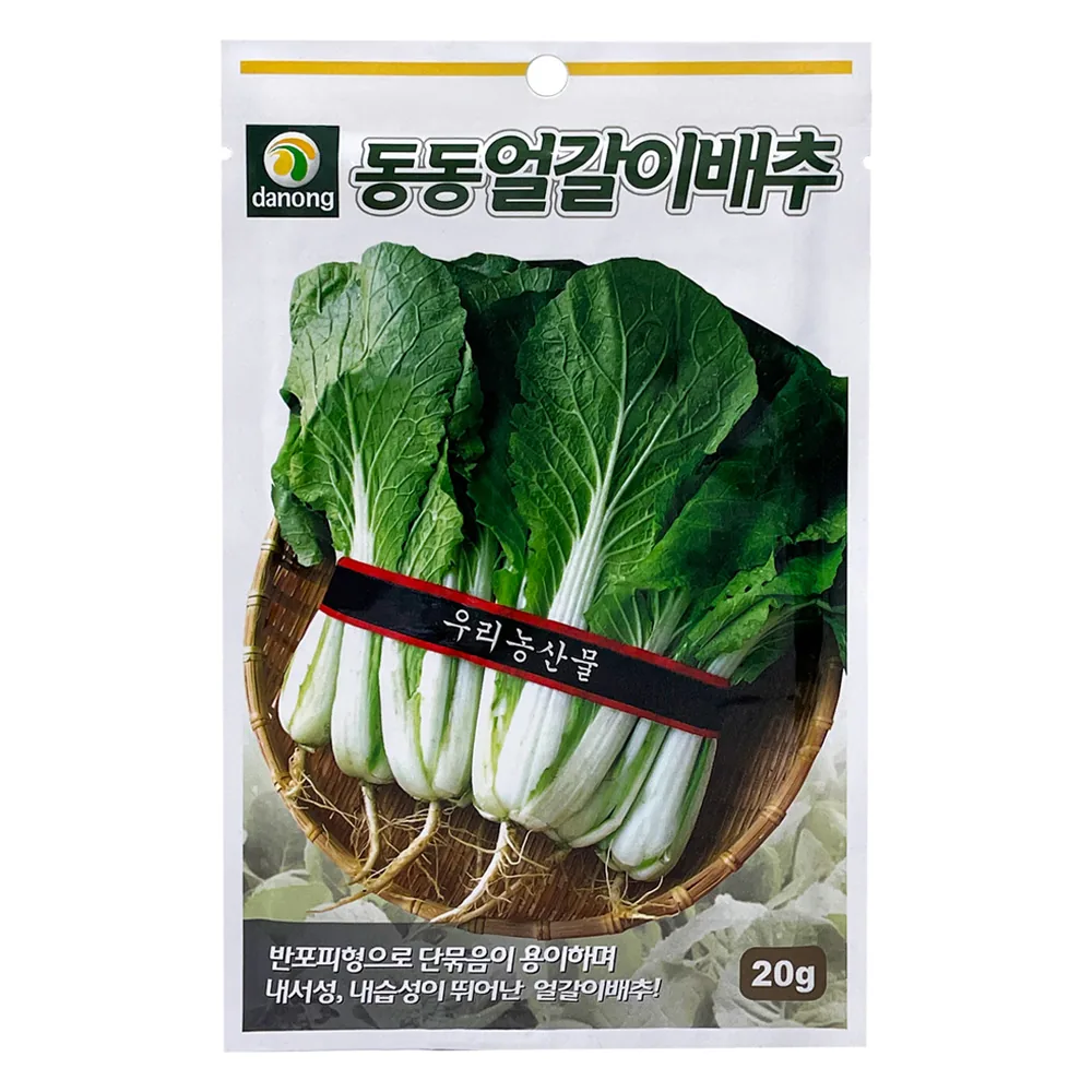 다농 동동얼갈이배추 씨앗 20g 가격 추이 다농 동동얼갈이배추 씨앗 20g - 최저가 3,120원