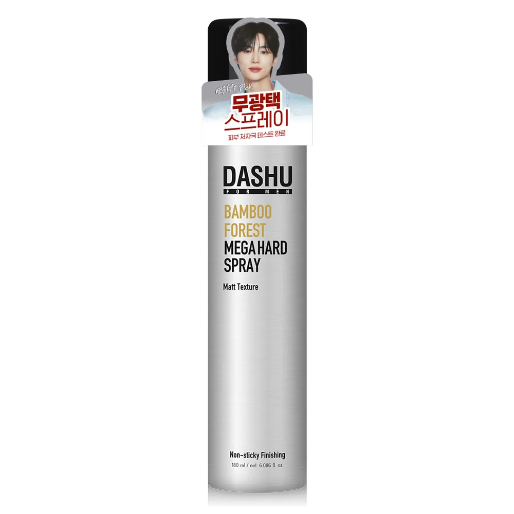 다슈 포 맨 밤부 포레스트 메가 하드 헤어 스프레이 가격 추이 다슈 포 맨 밤부 포레스트 메가 하드 헤어 스프레이 - 최저가 7,840원